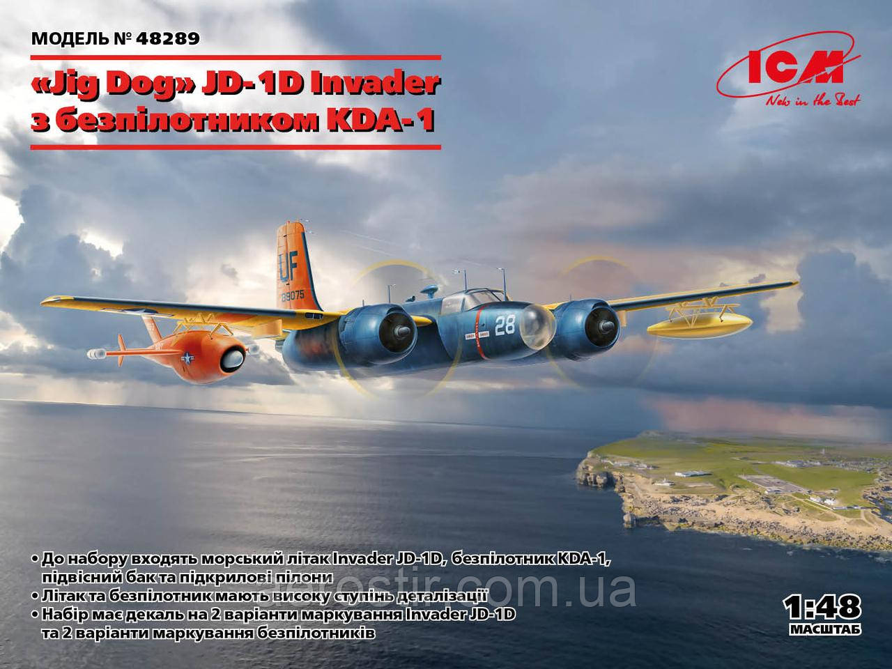 Invader JD-1D "Jig Dog" з безпілотником KDA-1 1/48 ICM 48289