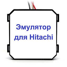 Емулятор Hitachi AdBlue