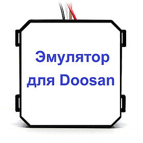 Емулятор Doosan Adlue