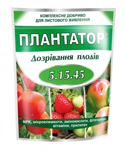 Добриво Плантатор Дозрівання плодів NPK 5-15-45, 1 кг