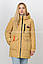 Курточка жіноча осінка, подовжена осінь/зима, фото 2