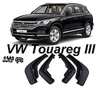 Бризговики VW Touareg CR III 2018-