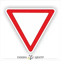 Світловідбивна наклейка (маска) дорожнього знаку 2.1. Дати дорогу 700 10 років