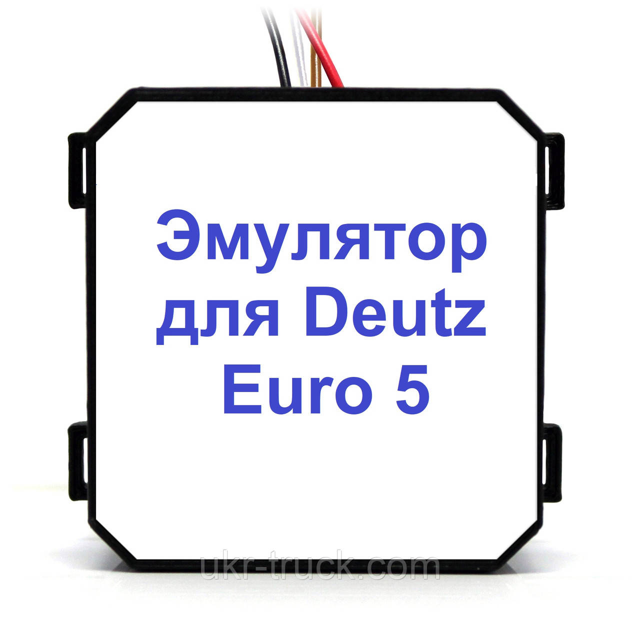 Емулятор датчика NOx Deutz Euro 5