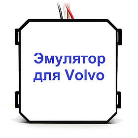 Емулятор Volvo CE GB DPF