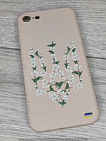 Чохол WAVE Ukraine Edition Case iPhone 7/8/SE 2 (flower trident) 36929