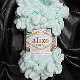 Пуффі 15 св. мя'та, фото 2