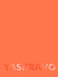 Блокнот (110×154) Оранжевий YASKRAVO, фото 3