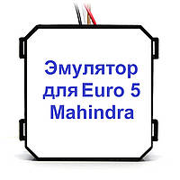 Эмулятор удаления Adblue Mahindra Euro 5