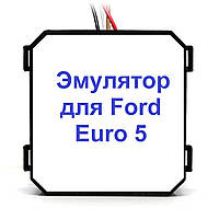 Эмулятор Ford Cargo Euro 5 Adblue (SCR)