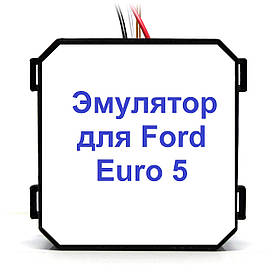 Емулятор видалення Adblue Ford 1846 Euro 5