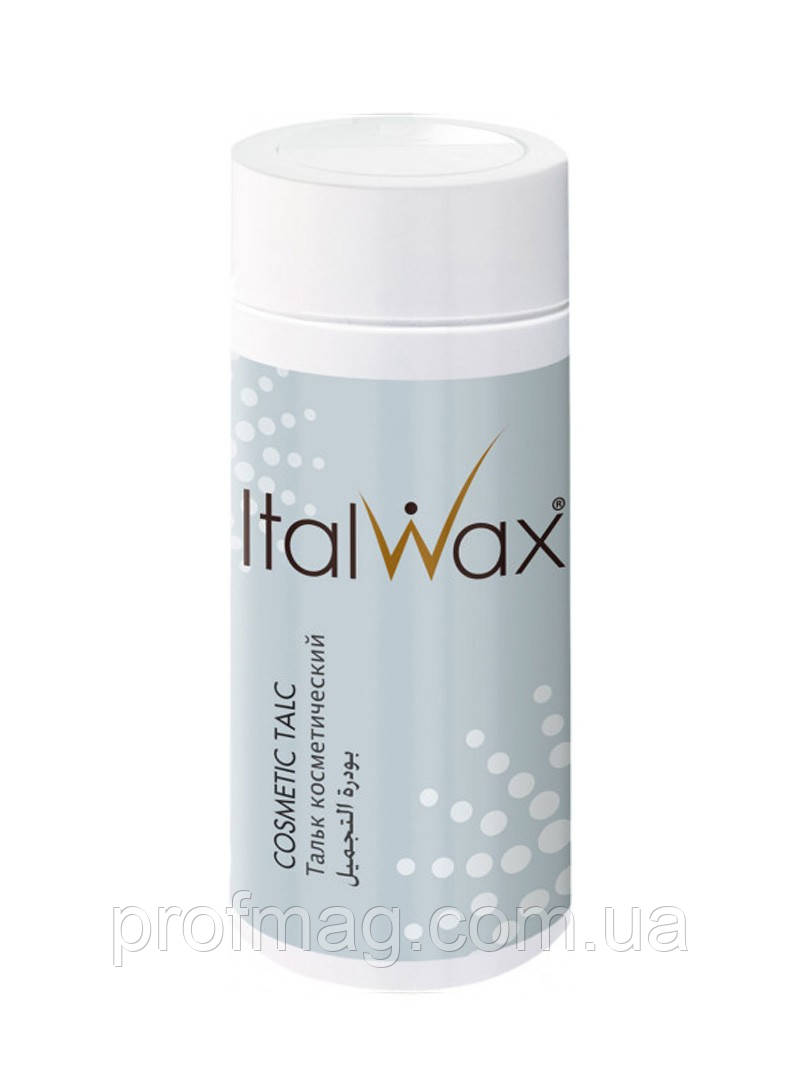 Тальк для депіляції, пудра для депіляції Italwax, 50г