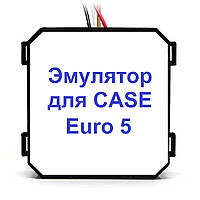 Case Euro 5 Эмулятор удаления Adblue