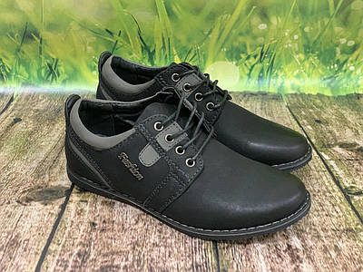 Туфлі Paliament 33-35, ТМ-1