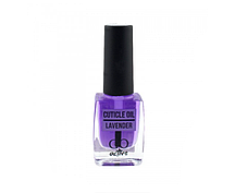 Олія для кутикули GO Active Cuticle Oil Lavender, лаванда, 10 мл