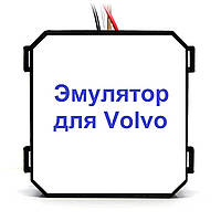 Эмулятор удаления Volvo VNL Adblue