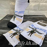 Носки патриотические короткие мужские с украинской символикой 41-45 р / прикольные носки /
