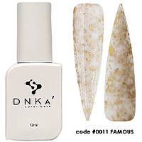 DNKa Cover Base, 12 ml #0011 Famous