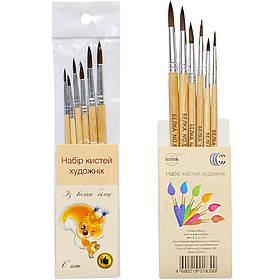 Набір пензликів "Білка" COLOR-IT 7677, 6 штук, Toyman