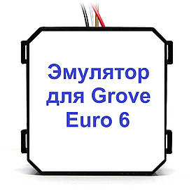 Емулятор Grove Euro 6 Adblue (SCR)