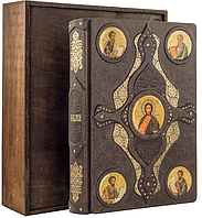 Книга в шкірі "Біблія" (з іконами) на українській мові