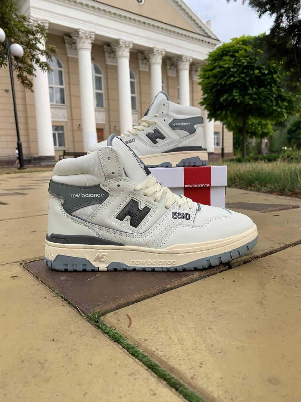 Кросівки чоловічі сірі New Balance 650 (09103), фото 1