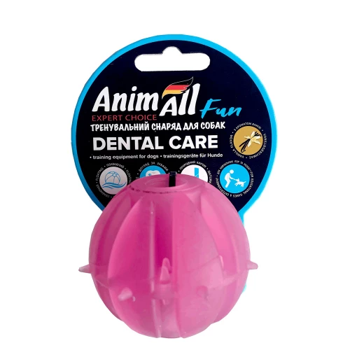 Іграшка для собак AnimAll Fun М'яч смакота з ароматом ванілі 5см Фіолетовий