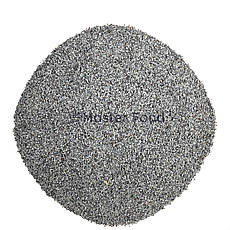 Мак кондитерський блакитний Чехія 1кг