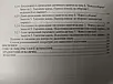 Книга "Навчання підрозділів діям у бою" Дзюба В.М., Зелений В.І., Іваненко О.В., Примак В.П., фото 4