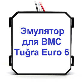 Емулятор BMC Tuğra Euro 6 Adblue (SCR)