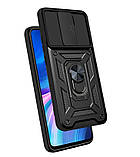 Ударостійкий чохол Camshield Serge Ring for Magnet для Xiaomi Redmi Note 8 Pro, фото 2