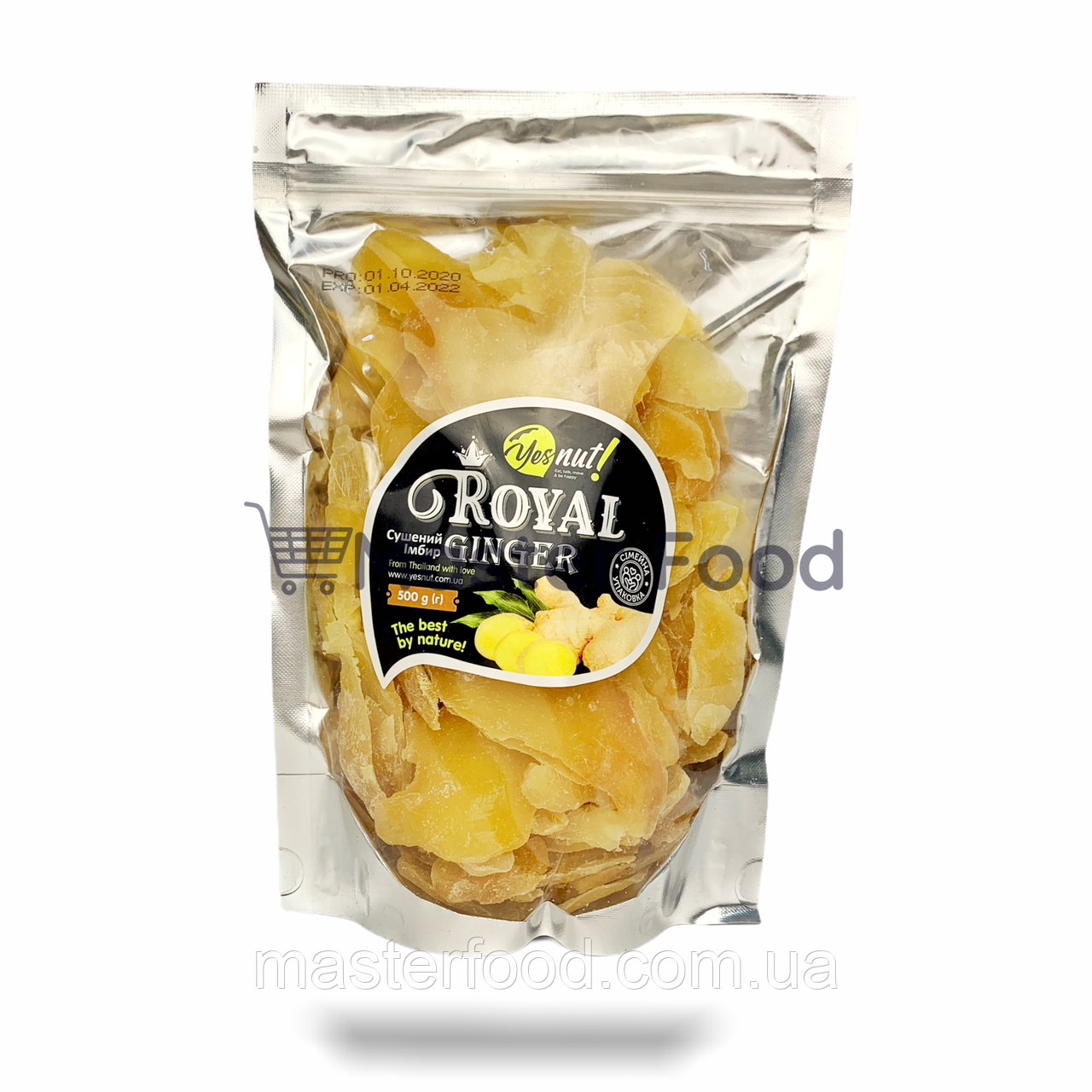 Імбир сушений Royal 500г мін цукру