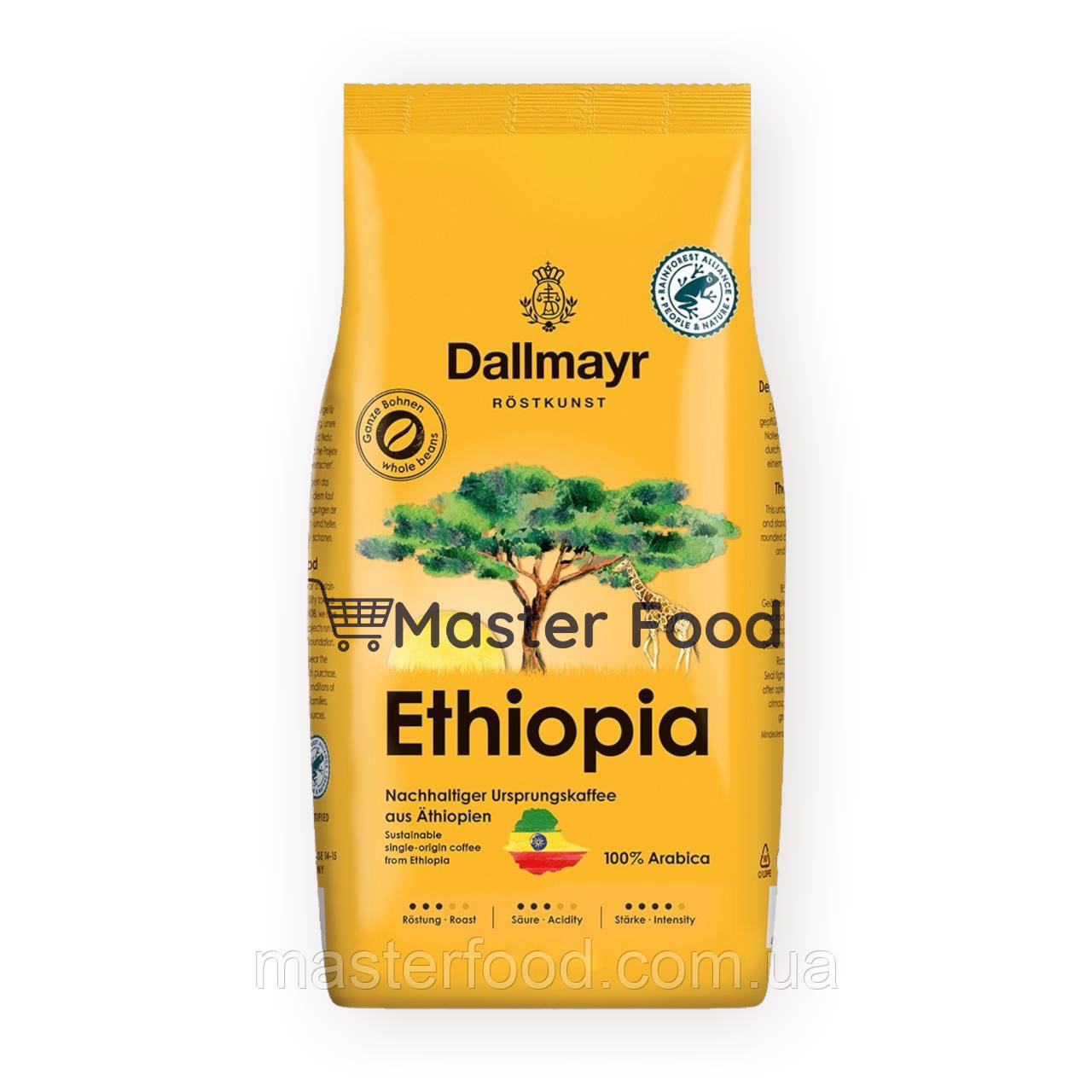 Кава в зернах Dallmayr Ethiopia 500 г