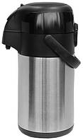 Термос-помпа Thermocafe by Thermos CO2-2500, 2,5 л