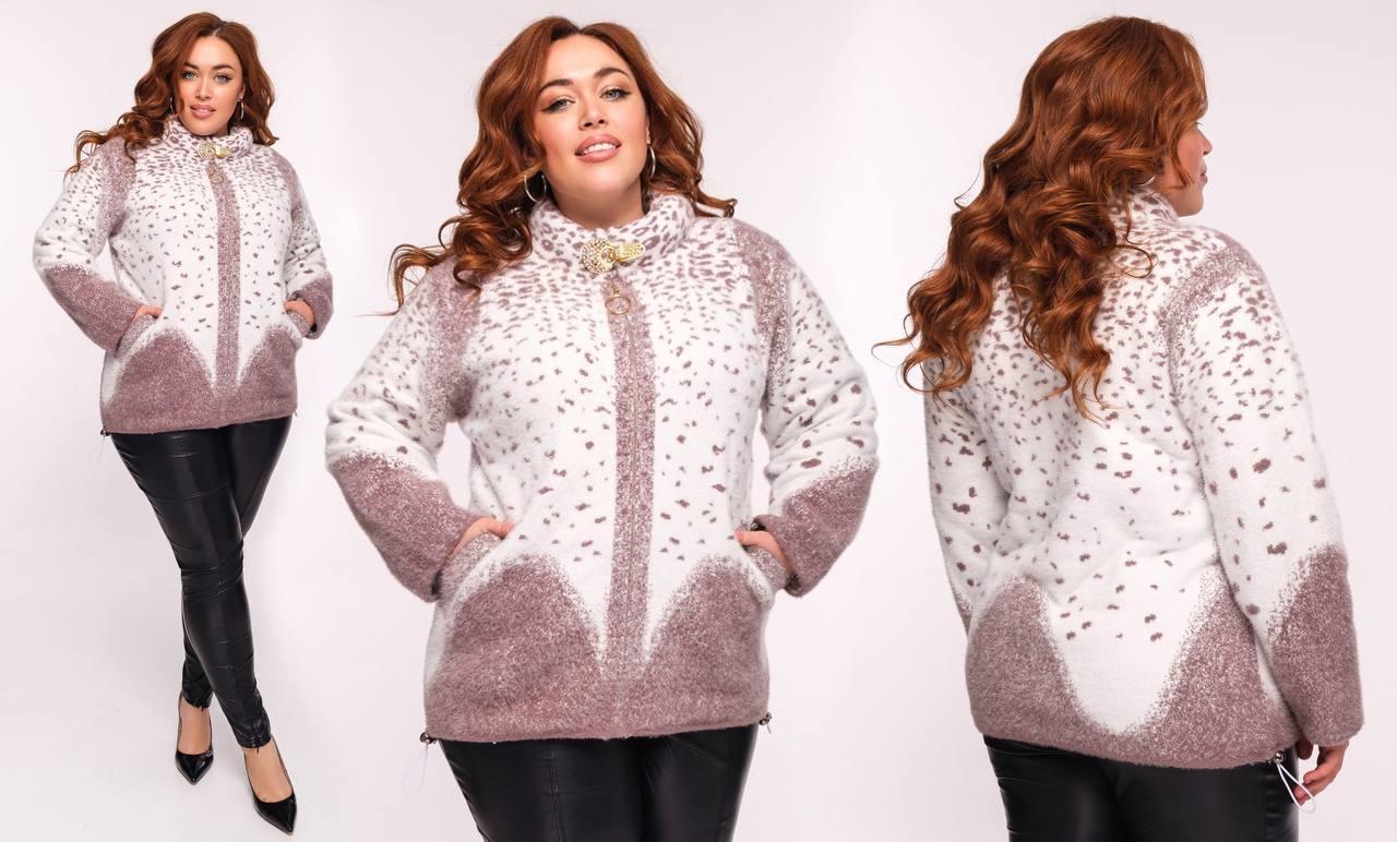 Женская Куртка Из Альпаки Отделка Камни Батал 52/56 № 55 — Купить ...