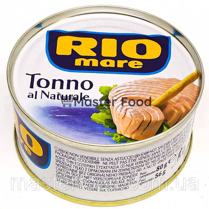 Тунець у власному соку Rio Mare 80