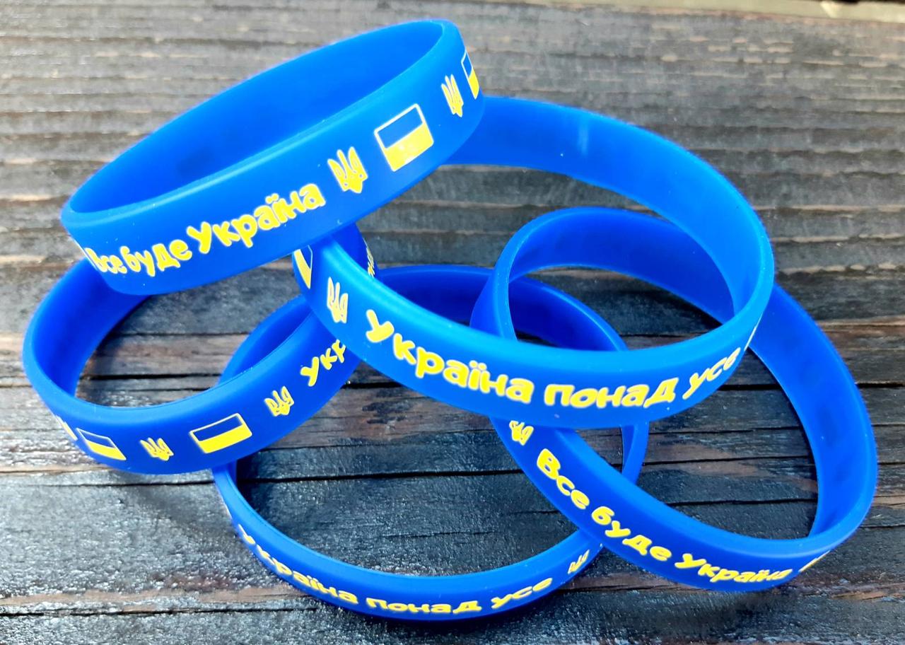 Силіконові браслети на руку з написом Все буде Україна