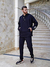Чоловічий спортивний костюм 1008 темно-синій 50-52