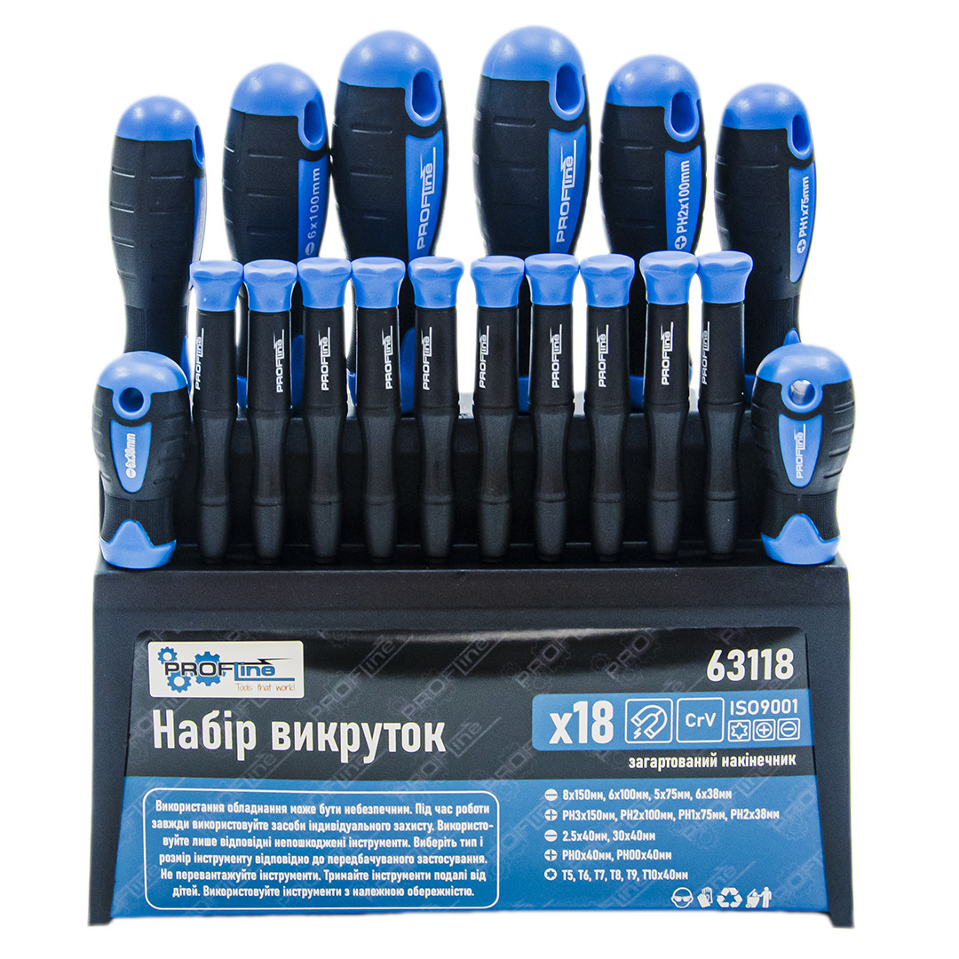 Набір професійних викруток 18 од. Profline 63118