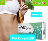 KetoForm комплекс для зниження ваги Кето форм. Капсули для схуднення КетоФорм, фото 8