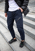 Чоловічі спортивні штани з котону на гумці внизу чоловічі сині