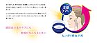 Meishoku Placenta Whitening Essence Cream антивіковий, відбілюючий нічний крем-ессенція з плацентою, 55 г, фото 3