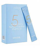 Шампунь для додання обсягу волоссю з пробіотиками Masil 5 Probiotics Perfect Volume Shampoo 8ml