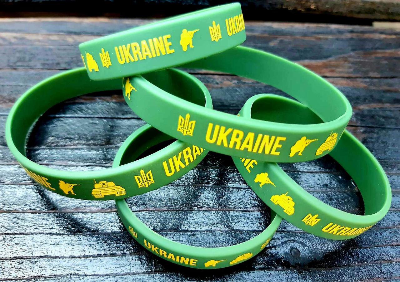 Силіконові браслети на руку з написом UKRAINE