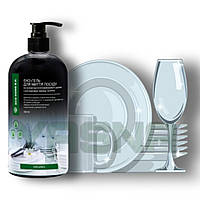 Гипоалергенное моющее средство для мытья посуды органический эко гель «Рослина Карпат» 500мл