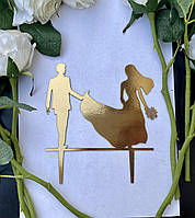 Свадебный топпер Силуэты молодожен #5 | Топперы из зеркального ламинированого картона