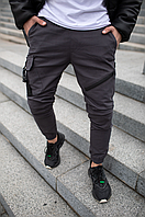 Спортивні штани сірі Cargo чоловічі на гумці внизу з кишенями