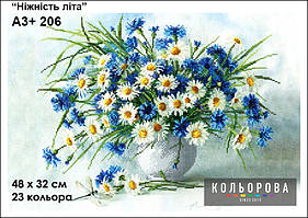 Картина для вишивки бісером А3+ 206 Ніжність літа ТМ Кольорова