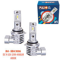 Лампи світлодіодні LED PULSO M4 HB4 9006 9-32V 6000K