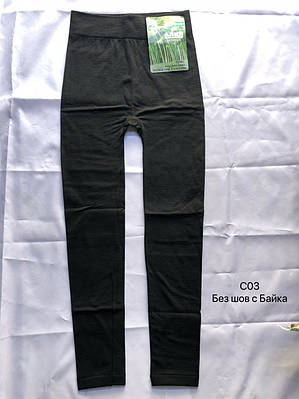Лосини жіночі байка фліс без шва